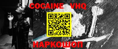 PSILOCYBIN Бузулук