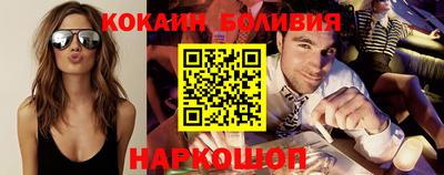 PSILOCYBIN Бузулук