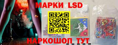 PSILOCYBIN Бузулук