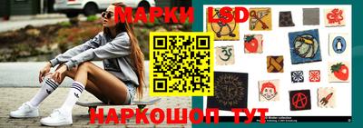 PSILOCYBIN Бузулук