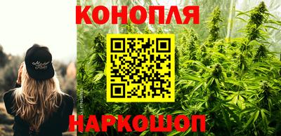 PSILOCYBIN Бузулук