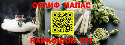 бутират Бугуруслан