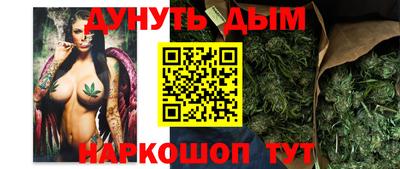 PSILOCYBIN Бузулук