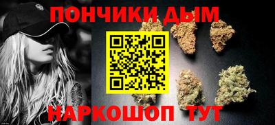 PSILOCYBIN Бузулук