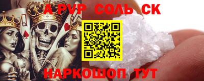 PSILOCYBIN Бузулук