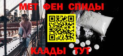 бутират Бугуруслан