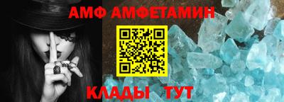 шишки Будённовск