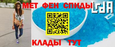 бутират Бугуруслан