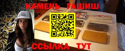 PSILOCYBIN Бузулук