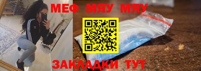 PSILOCYBIN Бузулук