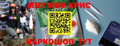 PSILOCYBIN Бузулук
